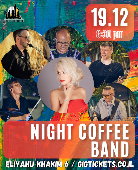 Night coffee band